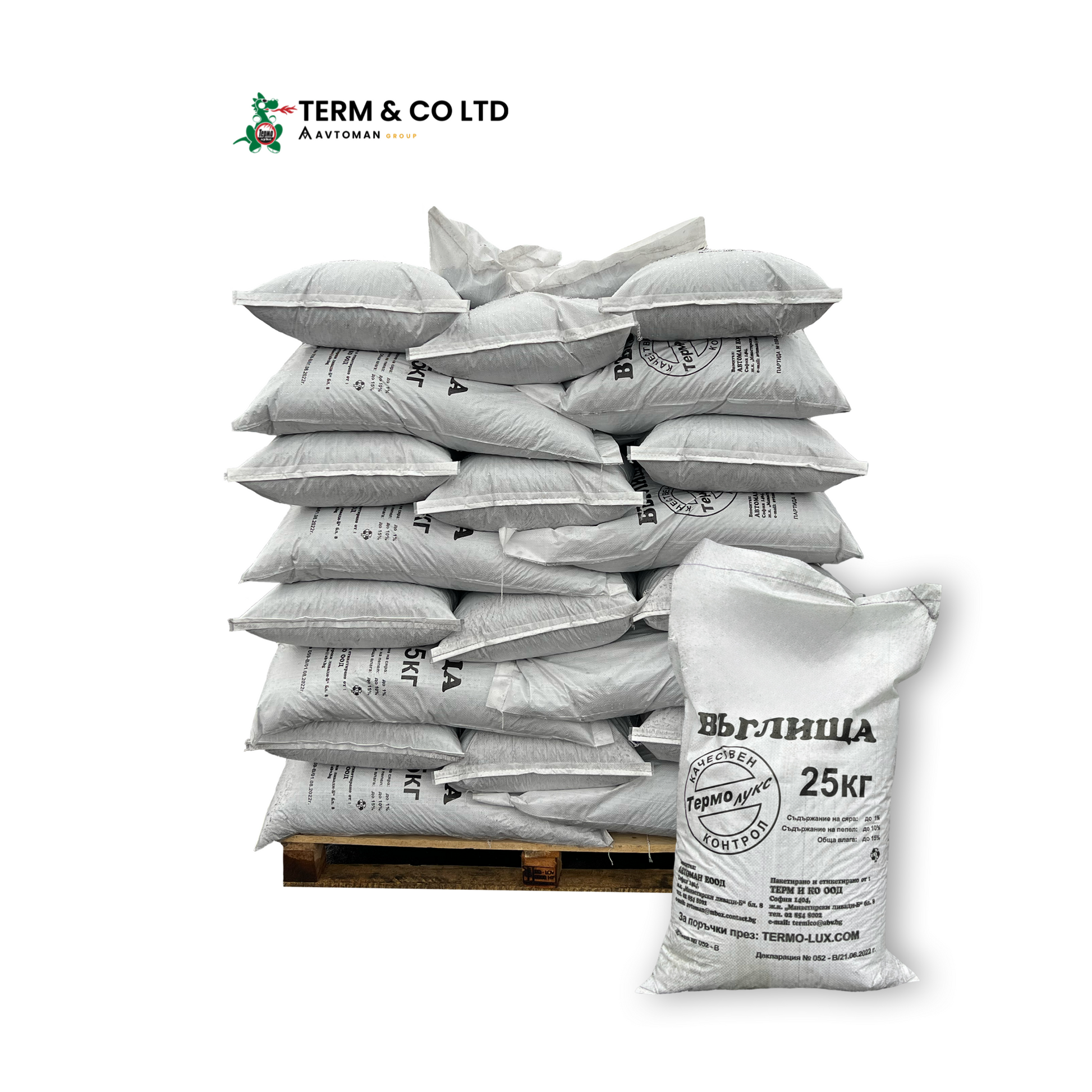 "Каменни въглища Д" пакетирани 6-20мм.,20-80мм. в чували по 25 килограма и на Палетът.