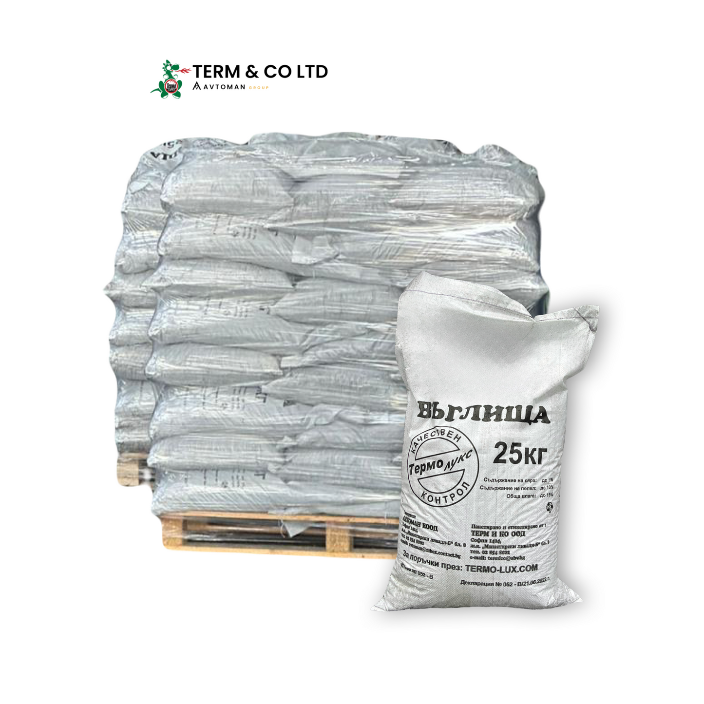 Палетът Каменни въглища Д 6-20мм.,20-80мм. за куриерска доставка (975кг./39бр.) вкл. палет и фолиране