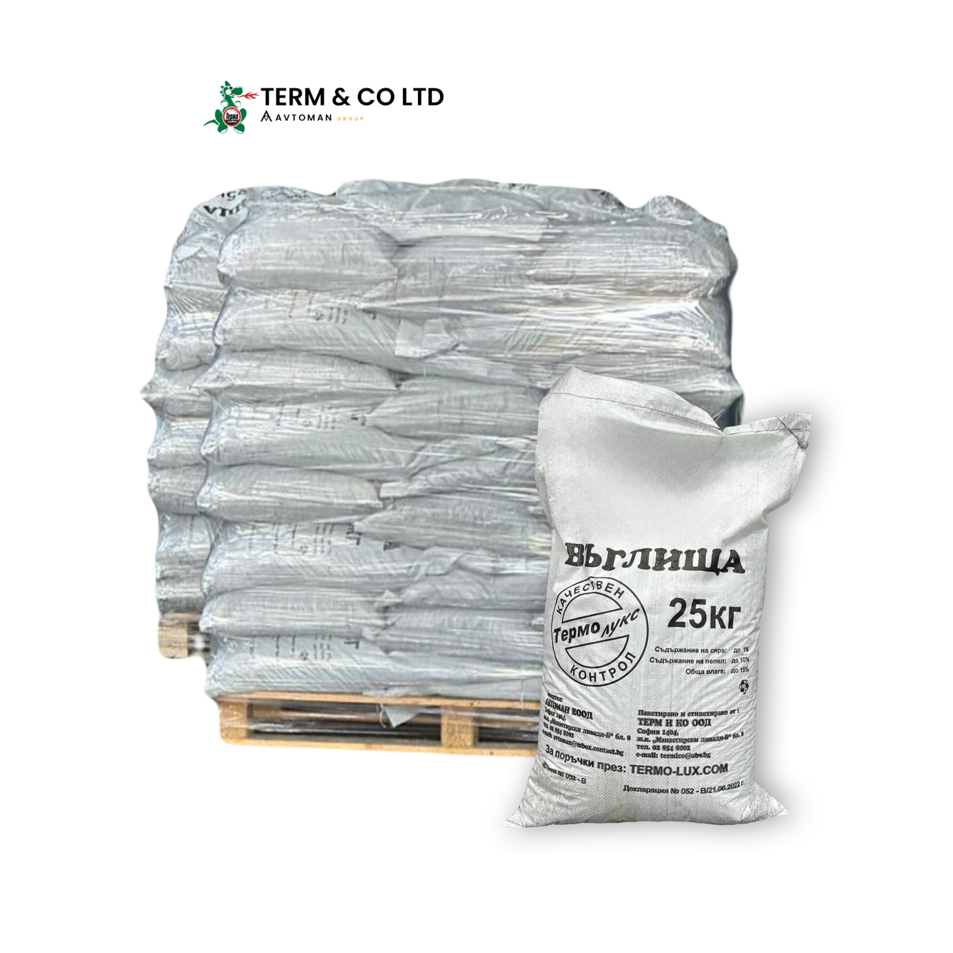 Палетът Каменни въглища Д 6-20мм.,20-80мм. за куриерска доставка (975кг./39бр.) вкл. палет и фолиране